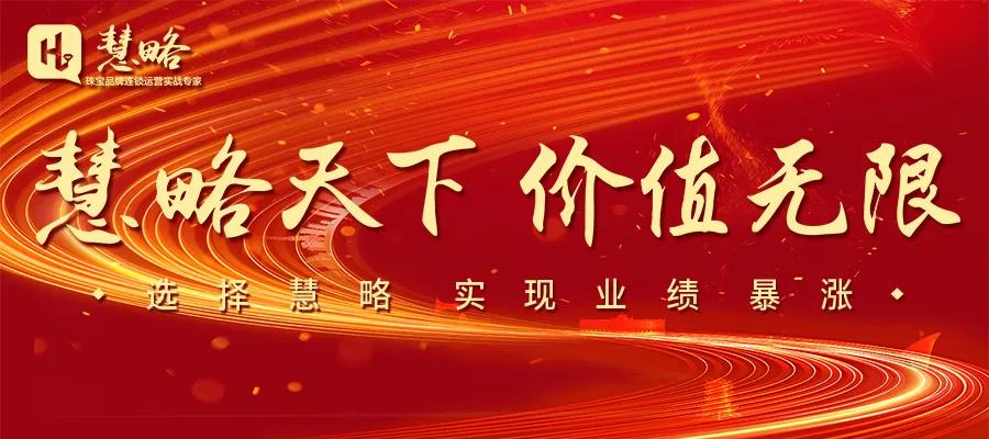 10.21鄭州開(kāi)課啦|馬上(shàng)打開(kāi)将改變你(nǐ)業績的17個(gè)驚人(rén)秘密